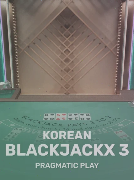 Monsterwin – Korean Blackjack